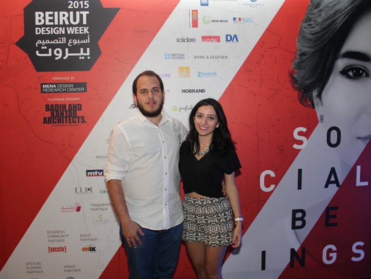 Beirut Design Week Closing Party